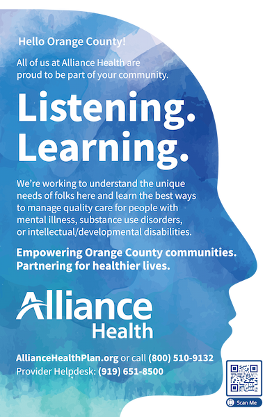Alliance Health Multimedia Information Campaign Poster Thumbnail